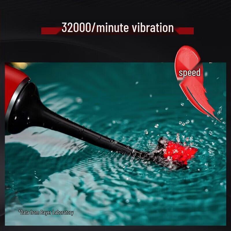 BAIR Automatic Sonic U-Shaped Electric Toothbrush Set CN plug (adapter included)