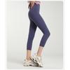Women's Solid Color Comfortable Yoga Stretch Slim Fitness Trousers
