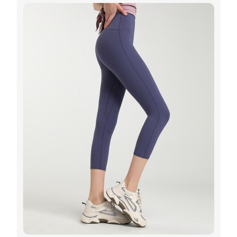 Women's Solid Color Comfortable Yoga Stretch Slim Fitness Trousers