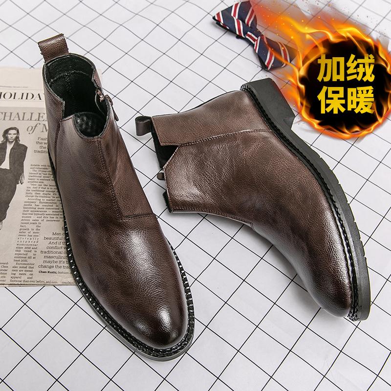 

Большой размер осень и зима новые бархатные кожаные ботинки модные мужские высокие кожаные туфли трендовые теплые повседневные кожаные туфли хлопковые туфли 46 коричневый