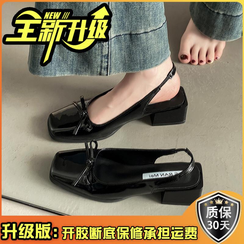 Thick heel with skirt square head Mary Jane sandals women's outer wear summer new high-end bag head sandals