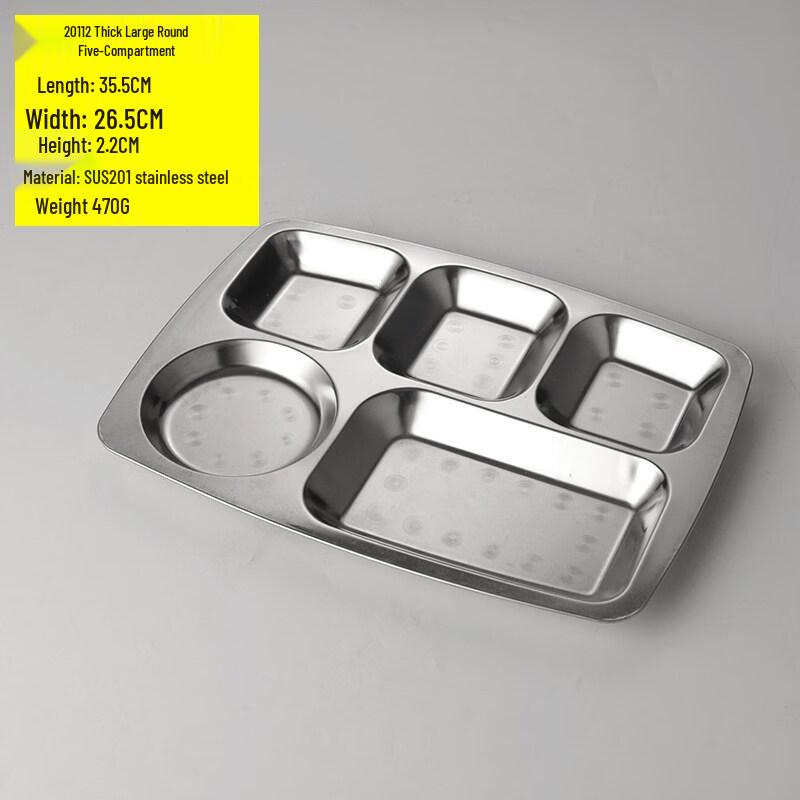 

304 Stainless Steel Divided Lunch Tray
