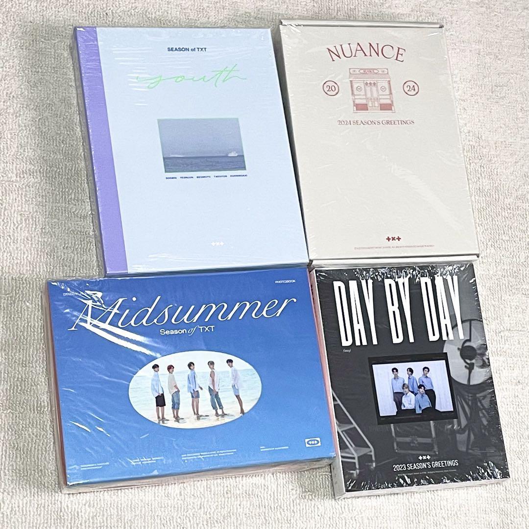 

[USED] Official TXT Samapake Seagri bulk sale available