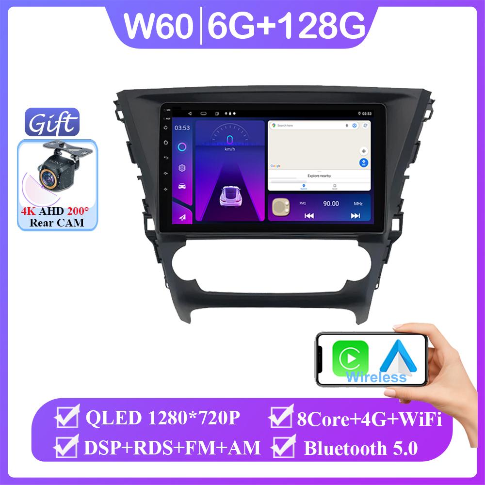 Car Android 14 For Toyota Avensis 2018-2020 Auto Radio Stereo Multimedia Player GPS Navigation 5G wifi Wireless Carplay HDR QLED