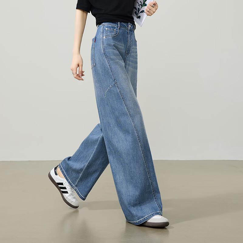 ESE-Y Women s Hemp Tencel Wide-Leg Cooling Jeans 30S