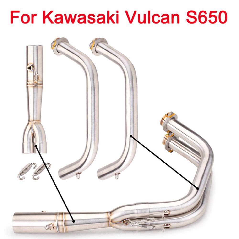 Kawasaki Vulcan S650 Exhaust Tailpipe