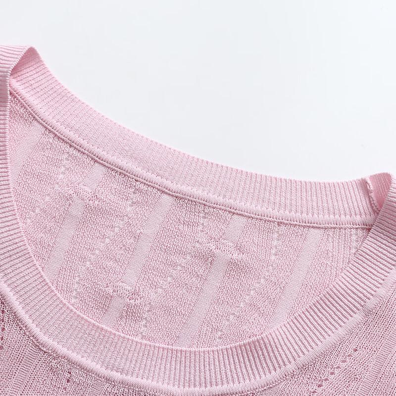 Women's Solid Short Sleeve Knit Top