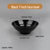 Commercial Thickened Melamine Noodle Bowl