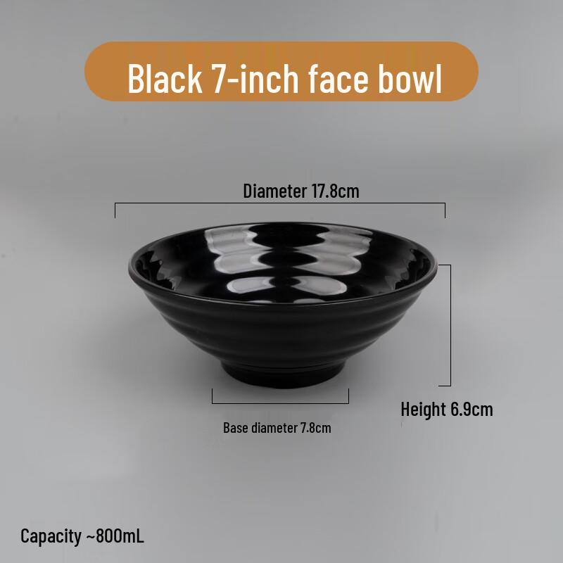 Commercial Thickened Melamine Noodle Bowl