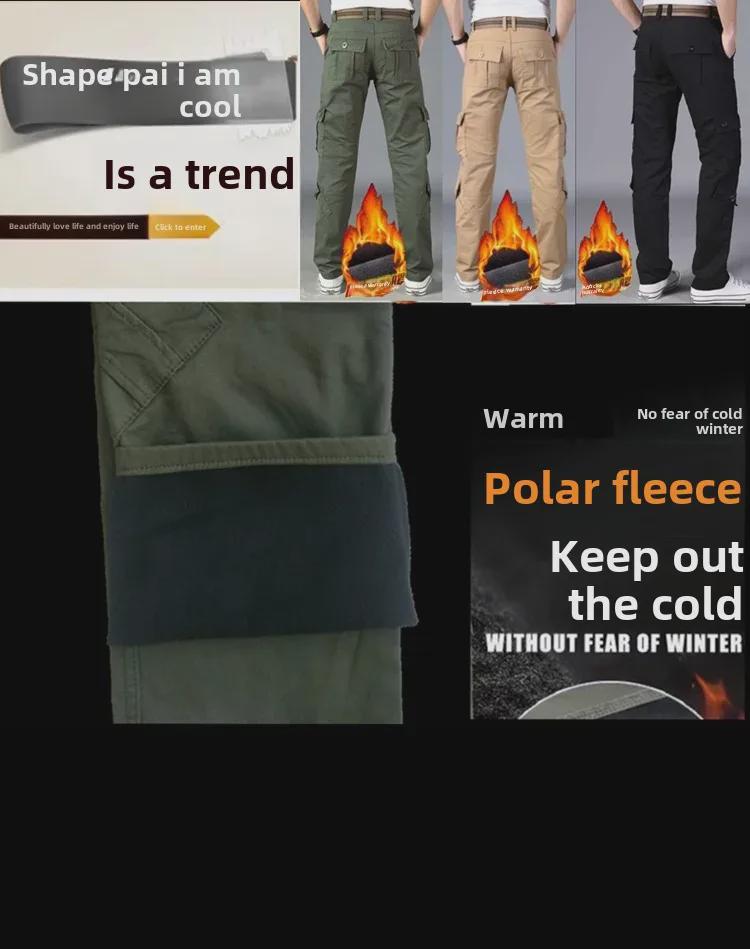 Herren Trendiger Plüsch Overall Lässige Lockere Gerade Hose - Warme und Modische Oberbekleidung