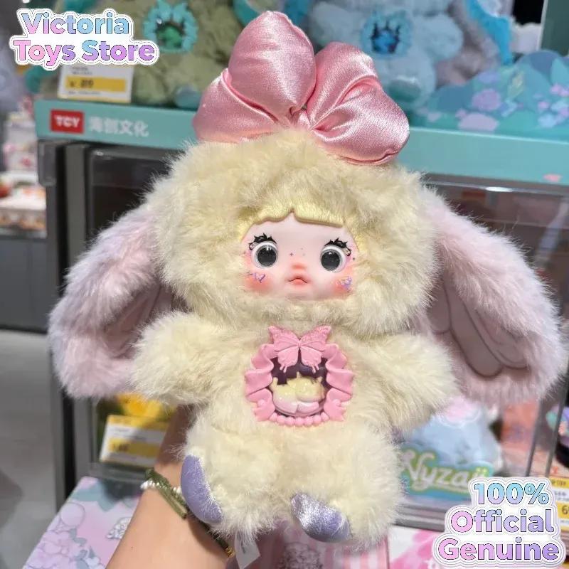 Genuine Nommi Another World Series Blind Box Mystery Box Surprise Bag Cute Doll Bag Charm Trendy Toy Cute Decorative Ornament