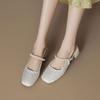 Fairy Wind Square Head Thick Heel with Bag Head Sandals  Summer New Small Fragrant Wind Pearl Mary Jane Shoes