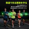 Running Walking Instant High Brightness Reflective Suitable for Night Night Accident Safety Significantly Increased Visibility Light Light, Light,