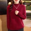 European Hollow Pure Wool Sweater - Women's Autumn/Winter Round Neck Knitwear