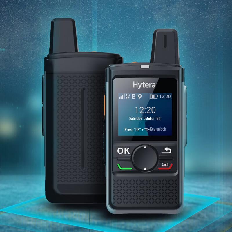 Hytera PNC360 PoC Radio (CN version)