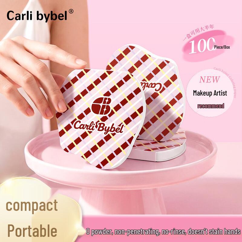 CARLI BYBEL Disposable Foundation Mixing Palette Paper