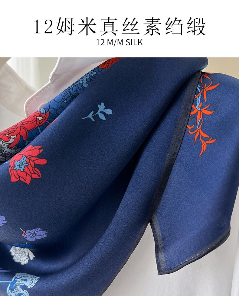 Women 100 Percent Mulberry Silk Multifunctional Square Neck Scarf For Spring Summer