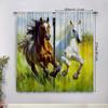 Set Of 2 Modern Equestrian Themed Curtains Vibrant Running Horses Design Chocolate Brown Platinum White Semi Transparent Curtain Made Polyester