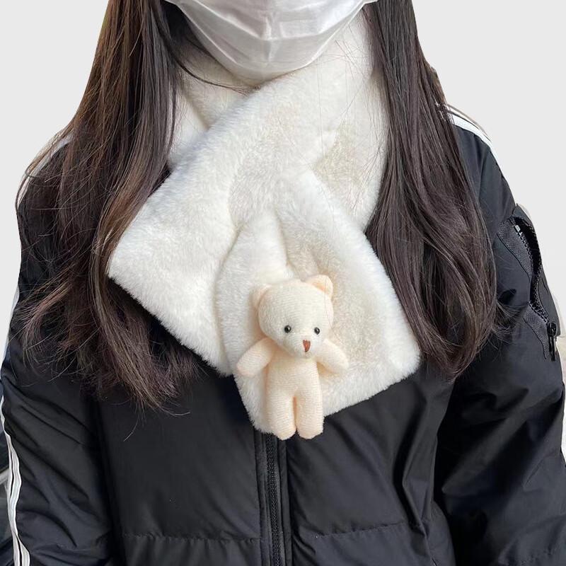 DUTRIEUX Korean Style Warm Plush Bear Winter Scarf