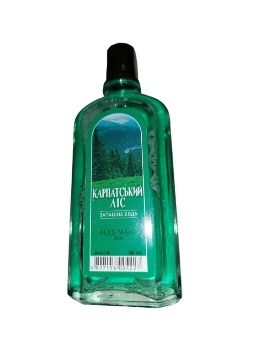 

FOREST Needles Косметичний засіб для догляду за шкірою Лосьйон 80 ml