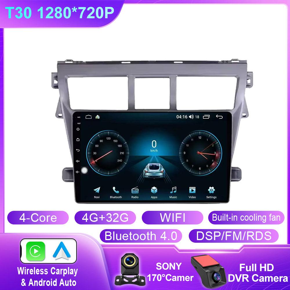 Car Android Auto For Toyota VIOS Yaris 2007 2008 2009 2010 - 2012 Car Radio Stereo Multimedia Player Carplay Auto GPS Navigation
