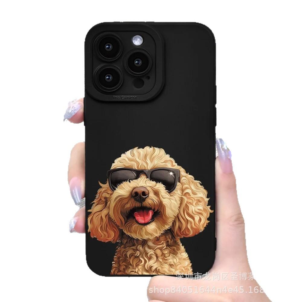 Cute puppy for iPhone 15 mobile phone case iphone12promax case 14/13/11/XSMAX pupil eye 16