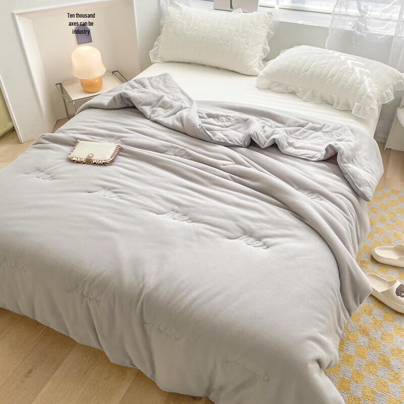 Donnager Home Textiles Cooling Summer Quilt