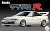 Fujimi Model Inch Up Series Honda Integra Type R 1/24 No.21 (DC2)'95 ID-21