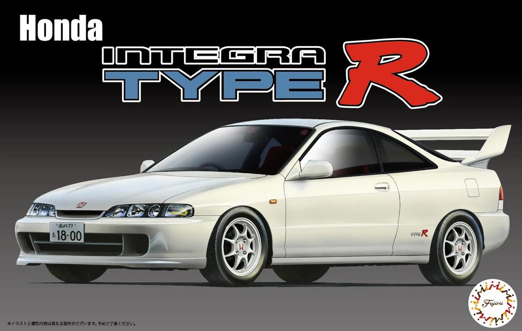 Fujimi Model Inch Up Series Honda Integra Type R 1/24 No.21 (DC2)'95 ID-21