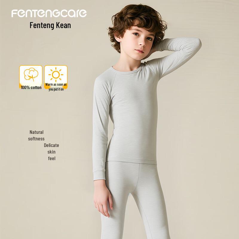 FENTENGCARE Kids  100% Cotton Thermal Underwear Set 150