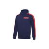 PUMA Sweatshirts Men's Tweed Blue Hooded Moderate Cardigan 845162-03