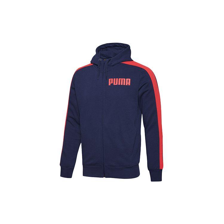 PUMA Sweatshirts Men's Tweed Blue Hooded Moderate Cardigan 845162-03