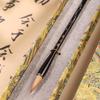 Premium Wolf Hair Brush Pen for Calligraphy and Chinese Painting - Ideal for Regular & Running Script, Character Practice, and Professional Creations