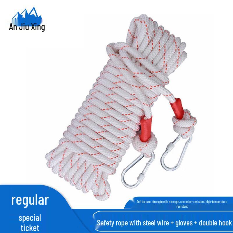 

Safety Rescue and Fire Emergency Rope