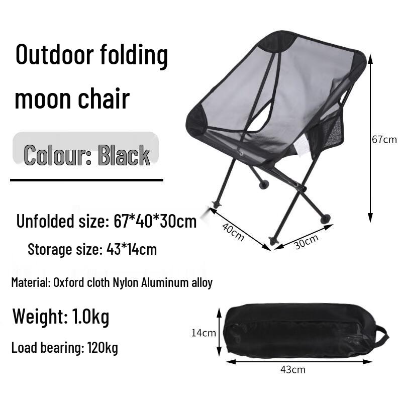Portable Folding Moon Camping Chair