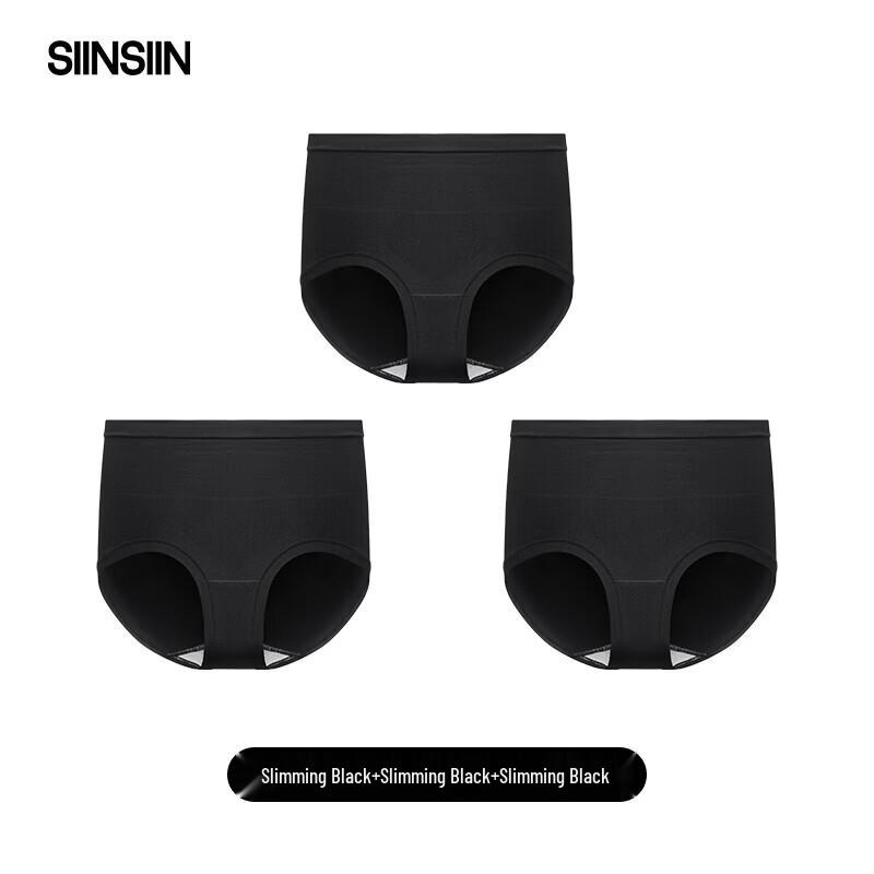 SIINSIIN Women's High-Waist Tummy Control Briefs (3-Pack)