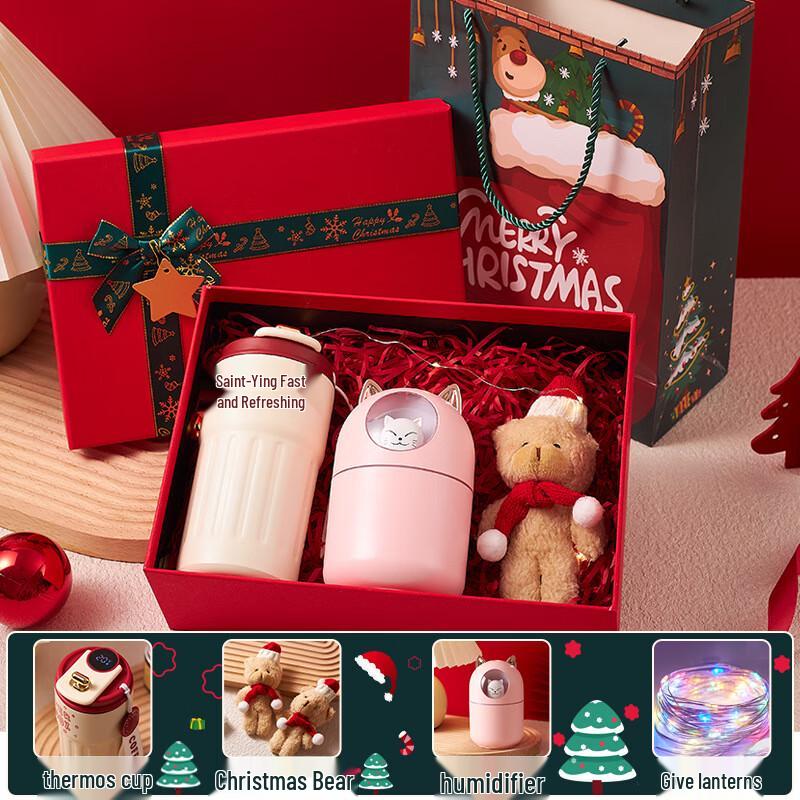 A1 Christmas Gift Set with Thermos & Humidifier 11