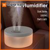 Xiaomi USB Rechargeable 780ML Mist Spray Air Humidifier & Essential Oil Diffuser, Warm Night Light, Ultra Quiet, Wireless for Bedroom