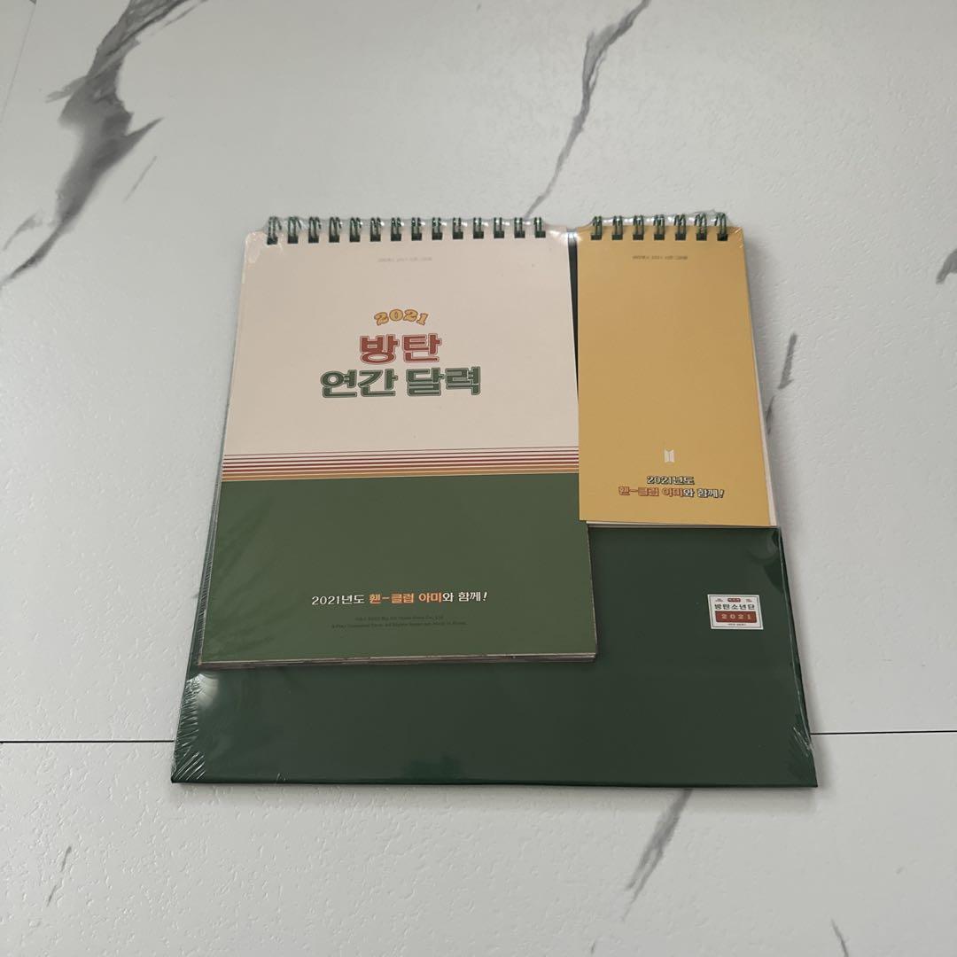 

[USED] Rare BTS season greeting 2021 calendar