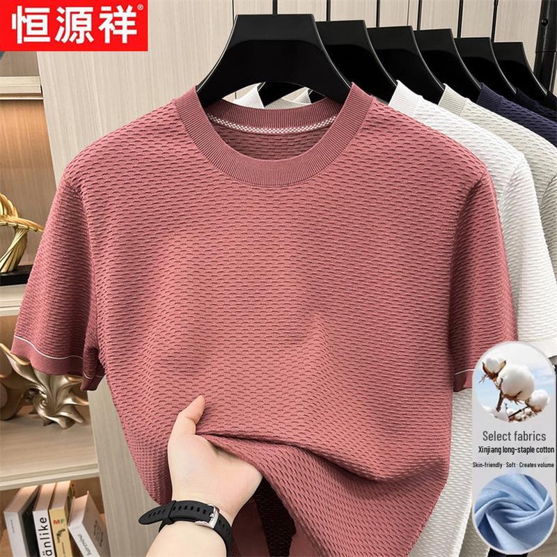 

Hengyuanxiang Men s Luxury Pineapple Knit Short Sleeve T-shirt 38