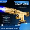 Portable All-Copper Blowtorch for Singeing Pig Hair and Household Welding Tasks
