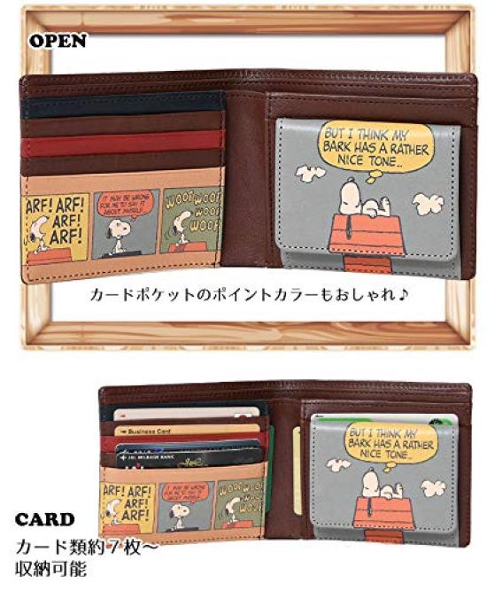 73094 Snoopy Bifold Short Wallet No Clasp Black [Peanuts] Women's
