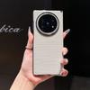 For VIVO X Fold 5 Case Luxury PU Leather Magnetic Wireless Charging Protective Back Cover Case For VIVO X Fold 5 3 Pro Shell