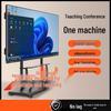 OLOEY 4K Interactive Flat Panel Display with Mobile Cart (CN Version)