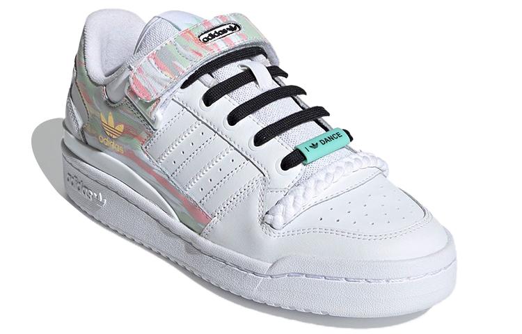adidas Wmns Forum Low 'I Love Dance - Frozen Green Pink' Women's FY5119