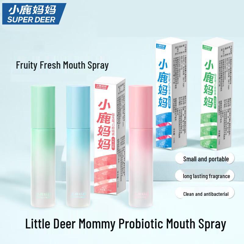 Little Deer Mom Portable Breath Freshener Spray