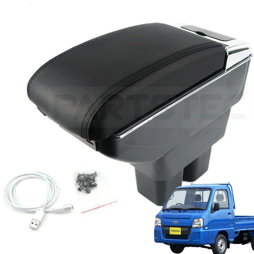 MOTOR POWER Armrest Console Box for Subaru Sambar Truck Center Console with USB Drink Extendable Sliding Black Stitching TT1/TT2, Port, Cord, Storage,