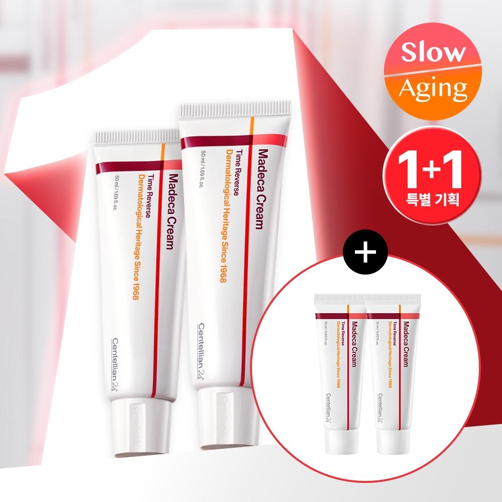 Centellian24 [calming Trace] Centellian24 Madeca Cream Time Reverse 50ml Double Plan  +15ml 2