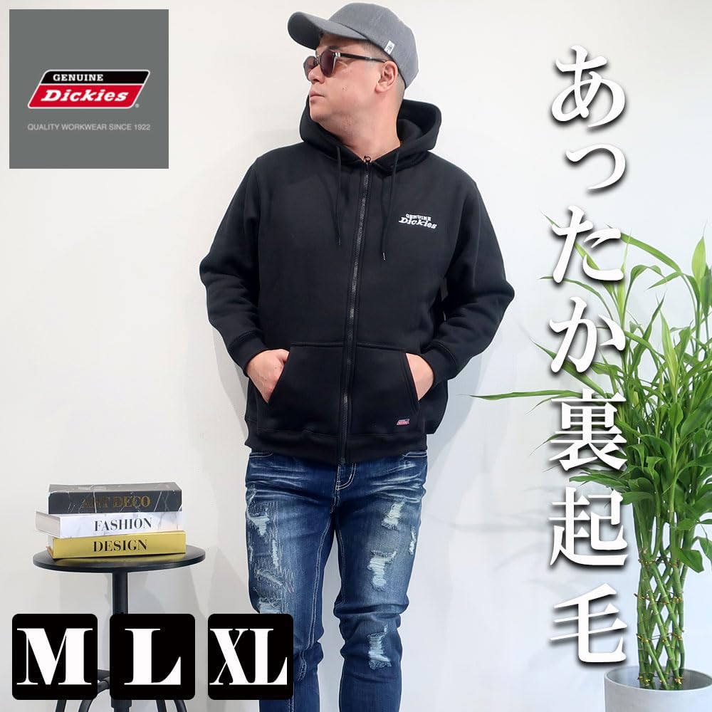 Men's Dickies Zip Hoodie, Fleece-Lined, Long Sleeve, Sizes M, L, XL, 10001730 (M, Black)