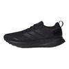 adidas Runfalcon 5 TR Core Black Carbon Men Sneakers JP5916